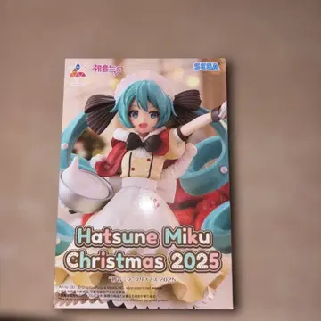 [ 무료배송 ] 하츠네 미쿠 Christmas 2025 피규어