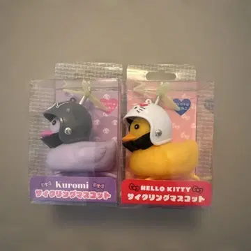 사이클링 마스코트 키티 쿠로미 헬로키티 키티