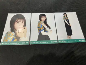 노기자카46 야타 모에카 스카프 3종 컴프 브로마이드