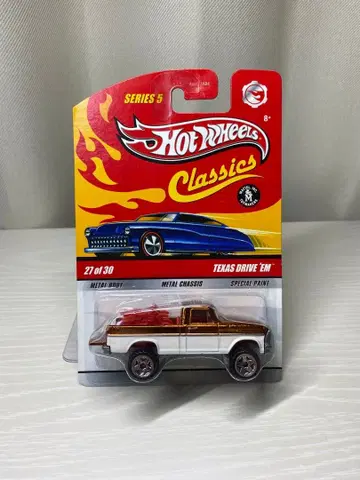 HW Classics SERIES 5 Texas Drive 'Em