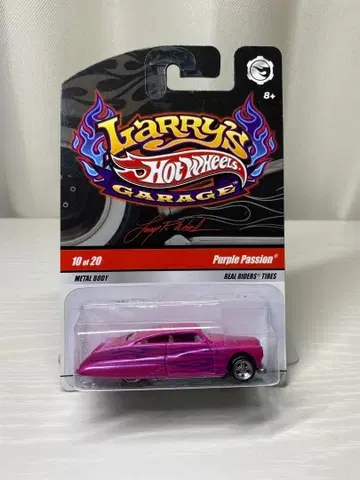 핫휠 랠리스 차고 퍼플 패션 핑크 체이스
