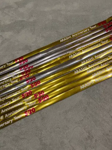 아라시 Anniversary Tour 5 x 20 금 은 테이프 12개