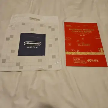 닌텐도 뮤지엄 공식 북 Vol.1 닌텐도 뮤지엄