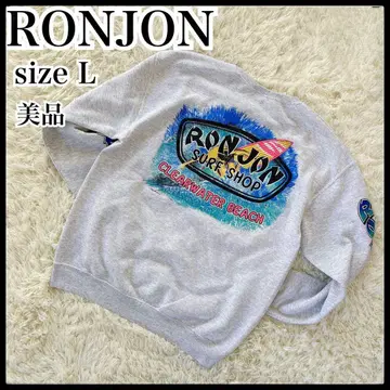 론존 트레이닝복 맨투맨 남성용 그레이 새상품급 서핑 계열 L M