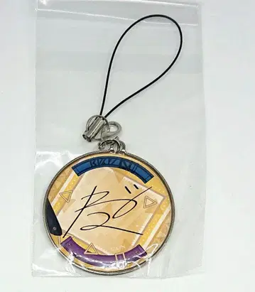 후우라 카나토 니지산지 생일 2024 메탈 참 굿즈 세트