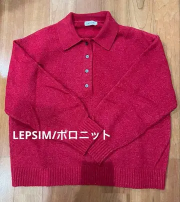 LEPSIM / 빨간색 폴로 스웨터 긴팔 니트