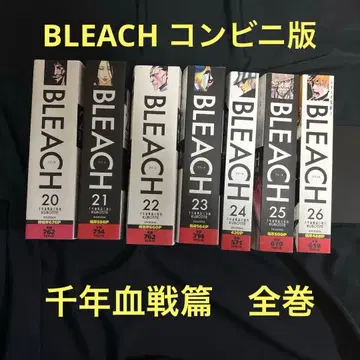 블리치/BLEACH/편의점판/천년혈전편