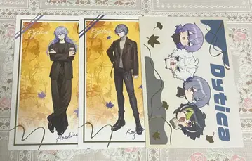 니지산지 마네키네코 콜라보 호시미치 쇼 코야나기 로우 Dytica 엽서