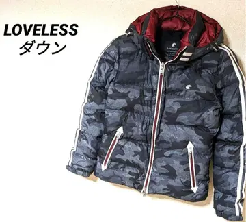 러브리스 다운 자켓 카모플라주 자켓 충전솜 다운 카모플라쥬 블루종