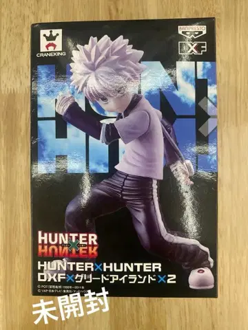 HUNTER x HUNTER DXF 키루아 조르딕