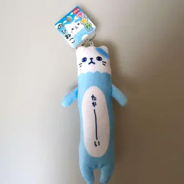 [ 미사용 새상품 ] 늘어나는 고양이 데카 후지산 높다