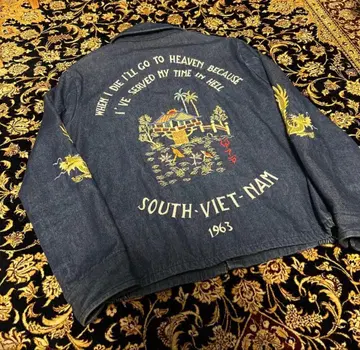 동양 스카잔 베트남 자켓 동양 엔터프라이즈 s 사이즈 데님 자켓