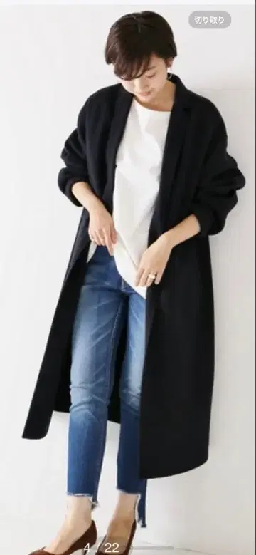 Plage 네이비 해밀턴 테일러드 코트 리버 코트