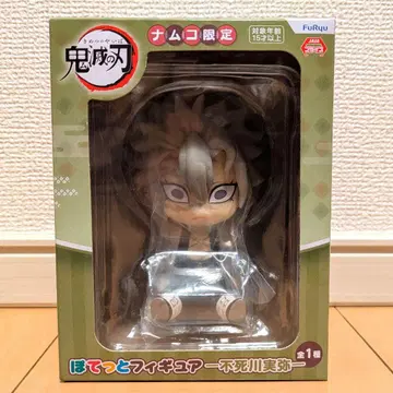 귀멸의 칼날 뽀떼또 피규어 시나즈가와 사네미