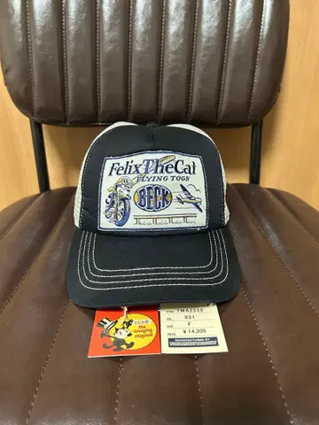 토이즈 맥코이 메쉬 캡