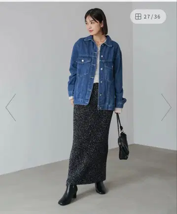 미사용 새상품 Bou Jeloud 필름 라메 니트 타이트 스커트 블랙