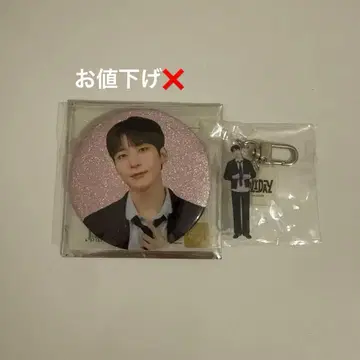 SEVENTEEN HOLIDAY 원우