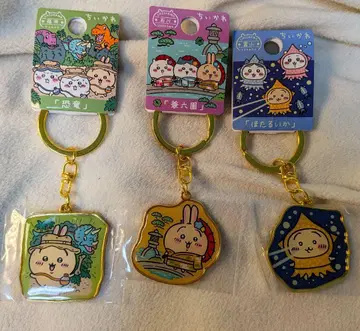 새상품 치이카와 (먼작귀) 토끼 지역 한정 키링