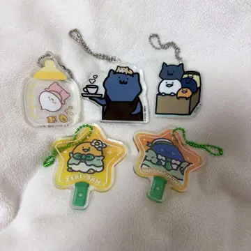 오문구토이쇼 아크릴 키링 세트+덤