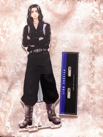 도쿄 리벤저스 동리베 바지 케이스케로부터의 편지 특대형 아크릴 스탠드