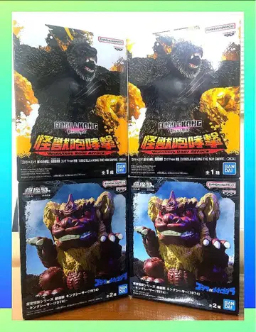 진좌수 킹 시사 고질라 x 콩 2체 세트