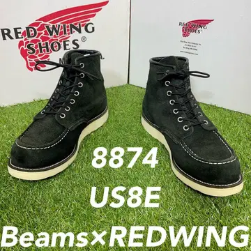 [ 안심 품질0934 ] 단종 8874 레드윙 REDWING 8E 빔즈