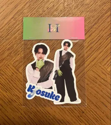 후지마키 쿄스케 NEW YEAR POPUP STORE 스티커