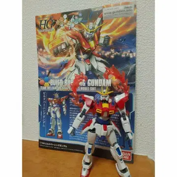 1/144 HG 빌드 버닝 건담 완성품 상품 동시 300엔 할인