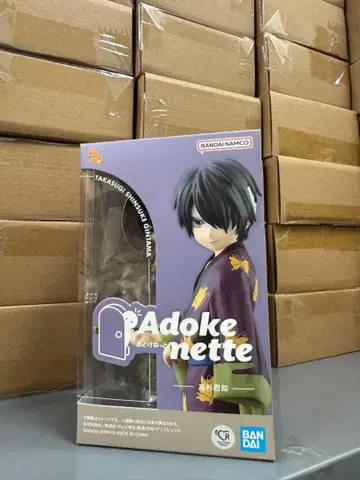 아도케넷토 타카스기 신스케 반다이 은혼 미개봉 새상품