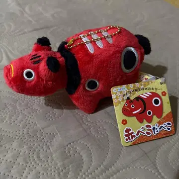 빨간 소 봉제 인형 ST 뽑기 게임 iPhone은 포함되지 않습니다