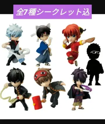 은혼 치비타마 극장 전 7종 시크릿 포함