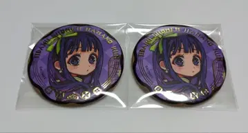 지박소년 하나코 군 캔뱃지 아오이