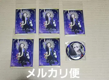 제5인격 프린스 호텔 캔뱃지 캐릭터 카드 작곡가 프레데릭