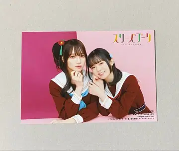 니이 니조미 하나미야 하츠나 성우 그랑프리 스리즈 부케 브로마이드