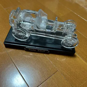 호프바우어 독일제