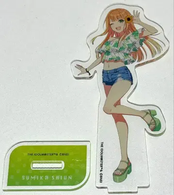 시운 세이카 학원 아이돌 마스터 학마스 스위츠 파라다이스 아크릴 스탠드