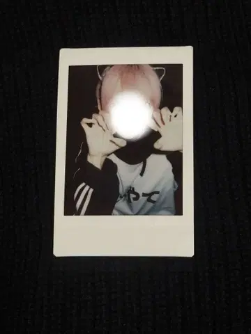 러브시크 하야테 폴라로이드 비브스 의상