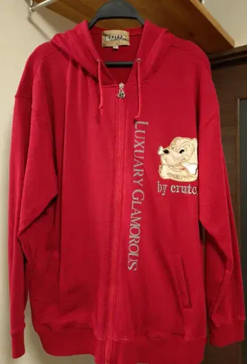 GALFY Angry Fight Club 후드티 레드