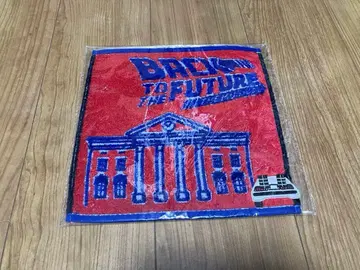 [ 새상품 ] 백투더퓨처 극단 사계 타월