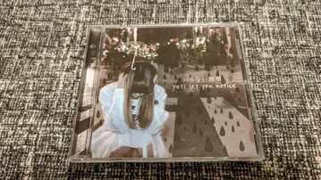 yeti let you notice 불필요한 감정 [ 단종 ]