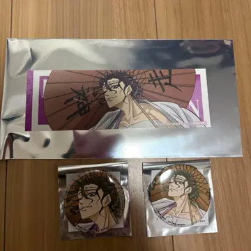 닌자와 극도 살도비로귀 캔뱃지+특전 카드