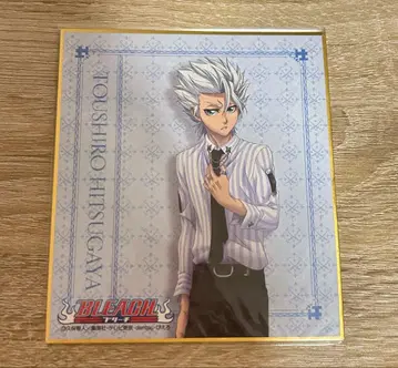 히즈카야 토시로 BLEACH web 복권 미니 색지
