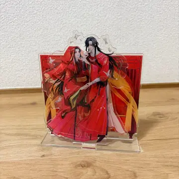 천관사복 아크릴 스탠드 호통