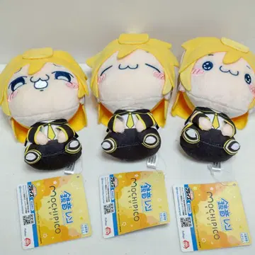 하츠네 미쿠 시리즈 모찌피코 봉제 인형 카가미네 렌 전 3종 세트