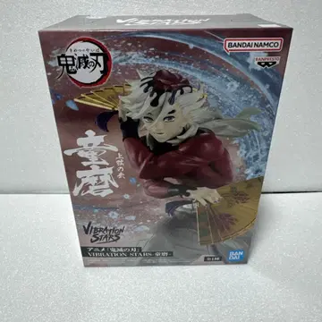 귀멸의 칼날 도우마 VIBRATION STARS 피규어 2