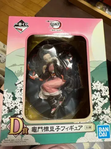 귀멸의 칼날 렌고쿠 쿄쥬로 D상 피규어