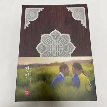 단종 레어 부속품 포함 한국 드라마 [ 연인 ] OST CD 사운드 트랙