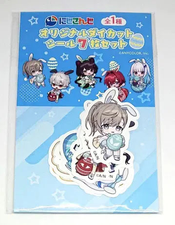 카나에 쿠츠하 산바카 훼미리마트 부활절 콜라보 아크릴 스탠드 씰