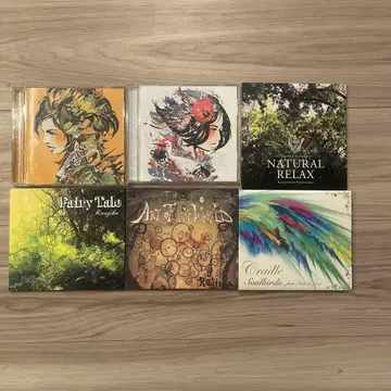 Jazzy Hiphop CD 6장 세트