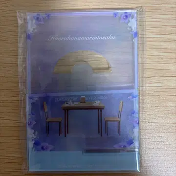 향기로운 꽃은 늠름하게 피다 복권 팝 한정판 혜택 캔뱃지 아크릴 스탠드